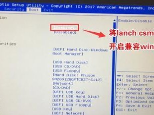 戴尔一体机win10改win7教程（轻松将戴尔一体机操作系统从win10改为win7）