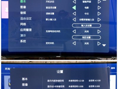 夏普83a耳机评测——打造震撼音乐体验（探寻夏普83a耳机的音质表现、舒适度和外观设计）