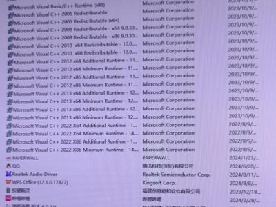 解决电脑耳机无声问题的有效方法（排查耳机连接问题，确保畅享音乐和影音娱乐）