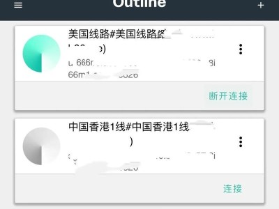 PM9.0卡分区工具教程（解密PowerQuestMagicPartition9.0，掌握分区技巧与技巧）