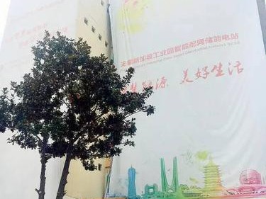 以程新语（重塑交流方式，探索未来沟通的可能性）