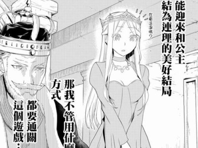 以振华LEADEX是怎么样的？（了解以振华LEADEX的品质和特点）