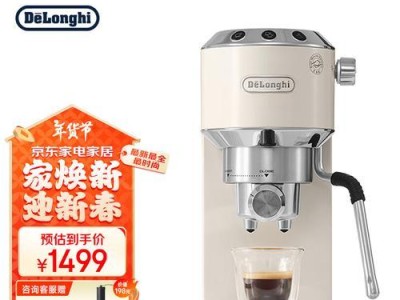 以德龙电器（以德龙电器的产品质量、服务与创新）