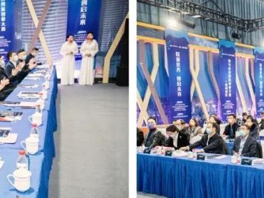浩然资本（从创新思维到成功实践，揭秘浩然资本的投资之道）