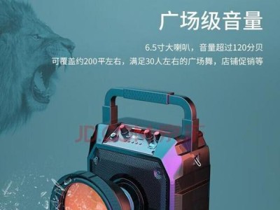 纽曼N2（体验高性能、卓越拍照和全面屏的纽曼N2）