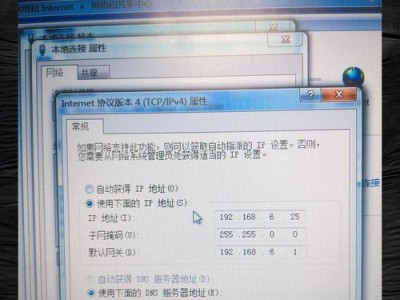 电脑显示程序存储错误的问题及解决方法（解析常见的电脑显示程序存储错误，帮你轻松解决困扰）