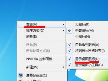 发现隐藏文件图标的技巧（寻找电脑中隐藏文件图标的方法及技巧）