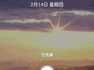 乐蛙刷机攻略——一站式教程详解（掌握乐蛙刷机技巧，让你的设备焕发新生）
