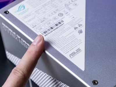 华硕笔记本蓝屏修复教程（解决华硕笔记本蓝屏问题的有效方法）