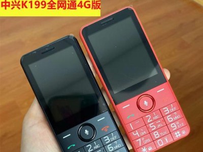 以优思US88C质量如何？（深入分析以优思US88C的优势与不足）