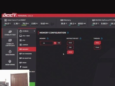 华硕铃声设置教程（打造独一无二的华硕手机铃声，让你的电话独领风骚）