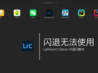 海尔笔记本重新装系统教程（一步步教你如何重新安装操作系统，让海尔笔记本焕然一新）