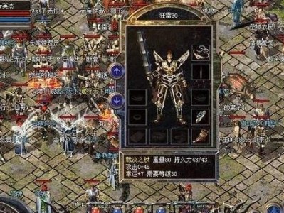 解决电脑开机0211错误的有效方法（详解电脑开机0211错误及解决方案）