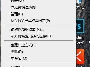 如何在一台笔记本电脑上安装两个操作系统（学会灵活切换不同系统，提升工作效率与娱乐体验）