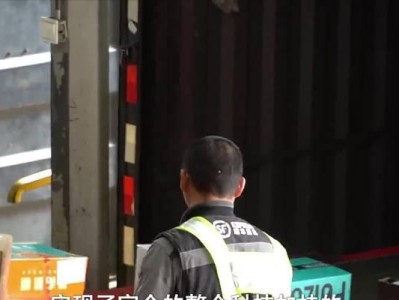 顺丰速递——一流的快递服务品牌（高效可靠、安全便捷，顺丰速递为您提供卓越的物流体验）