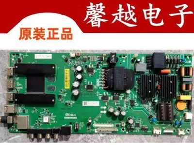 小米L55M5AA，一款怎样的电视？（畅享高清画质，打造家庭影音新体验）