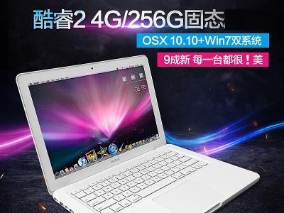 MC516屏幕的卓越表现（一台性的显示器带来无尽的视觉享受）