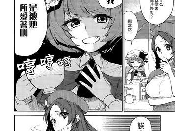 探秘AKGN40耳机（感受AKGN40耳机，带您进入全新音乐世界）