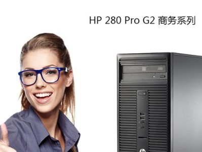 通过使用IntelG4400CPU玩游戏的性能评估（G4400CPU在游戏中的表现和影响因素分析）