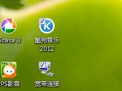 Win7虚拟桌面的打开方法及使用技巧（轻松实现多任务处理，提升工作效率）