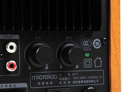 麦博音箱质量如何？专业测评告诉你真相！