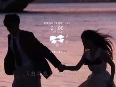 华硕H110M-E性能详解与评测（一款高性能的主板选择）