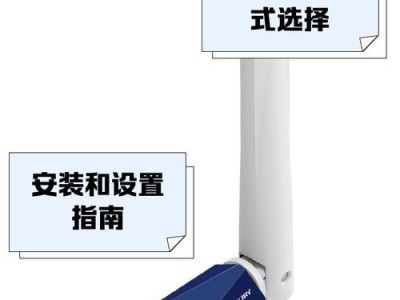 如何连接自己的无线网络（简单易懂的步骤，让您的台式电脑上网无忧）