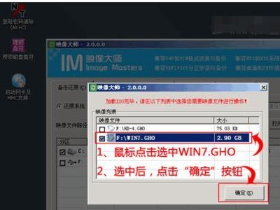 小米笔记本刷系统教程（小米笔记本刷系统教程，轻松重获流畅体验）