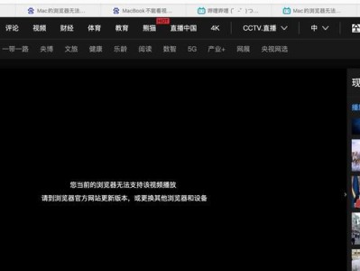 电脑无线显示IP地址错误的解决方法（探索无线网络连接问题，解决IP地址错误）