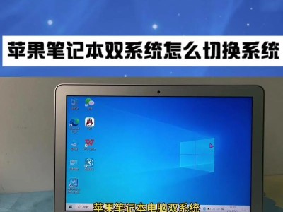 U盘装系统教程（从零开始，轻松掌握U盘装系统技巧）