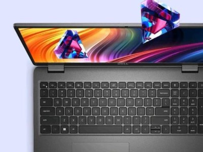 探究Dell商务笔记本的性能和实用性（了解Dell商务笔记本的关键特点与用户体验）
