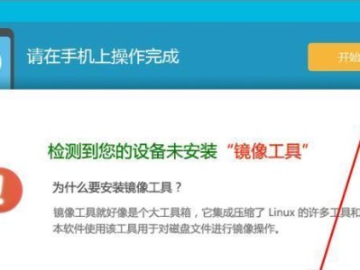 从容找回（宝贵回忆不再消失，只需简单操作一键恢复）