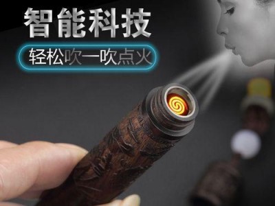 充电防风打火机的安全性能及使用体验（便携充电设计，一机多用，）