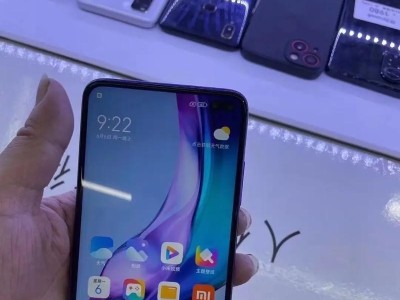 红米5全面屏（一览红米5全面屏的创新之路，领略前所未有的视觉盛宴）