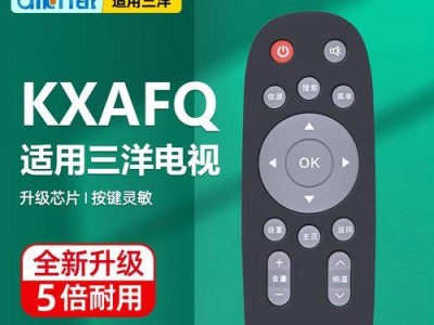 三洋彩电的品质和创新（探索科技与艺术的完美结合）