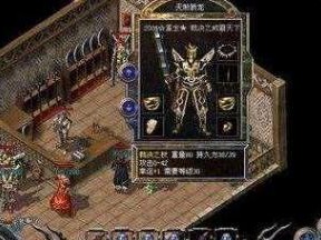 HDD硬盘再生器（以hdd硬盘再生器教程为主题的全面指南）