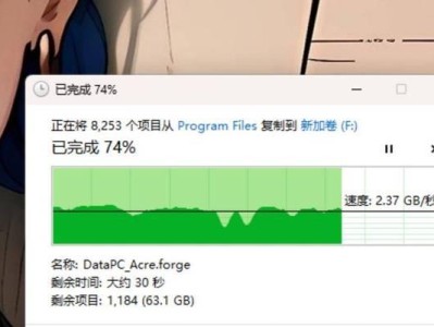 固态硬盘一次写入的表现如何？（探究固态硬盘写入寿命及其对存储性能的影响）