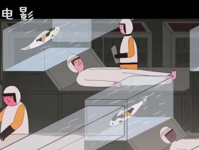 未来人类的发展与变革（探索未来人类的科技进步与社会变革）
