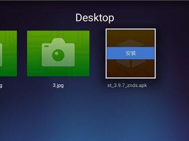 小米电脑装Win7教程（详细教你如何在小米电脑上安装Windows7操作系统）