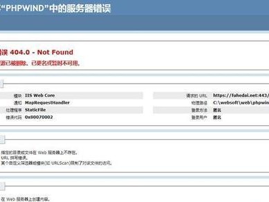 解决错误0x80070002的终极指南（错误0x80070002的原因、解决方法和预防措施）
