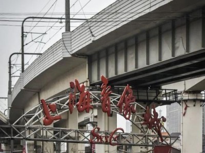 虬江路买手机（探索虬江路手机市场的优势与风险）