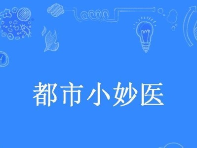 以爱立顺M76T怎么样？（性能、功能、设计一览）