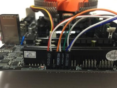 双敏H55主板的性能与优势（一款值得考虑的高性能主板选择）