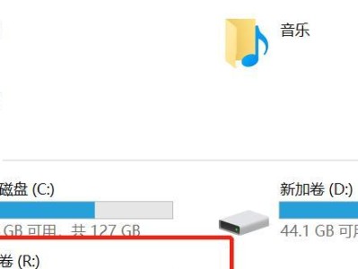 Win10分区电脑硬盘的完全指南（轻松学习如何有效地分区您的Win10电脑硬盘）