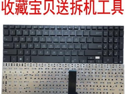 华硕PU551LD笔记本电脑性能优越的体验（卓越性能与出色设计的完美结合）