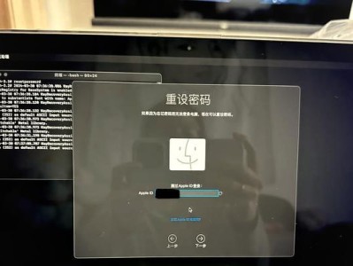 戴尔电脑密码正确输入错误的原因及解决方法（密码错误导致无法登录戴尔电脑的常见问题和解决方案）