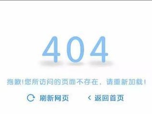 解决电脑显示错误未找到引用源的问题（排查和修复显示错误的常见方法）