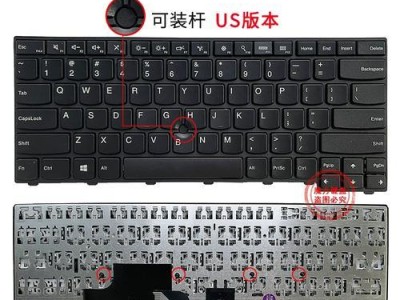 联想E440装机教程（以联想E440为基础，教你如何组装一台性能强劲的个人电脑）