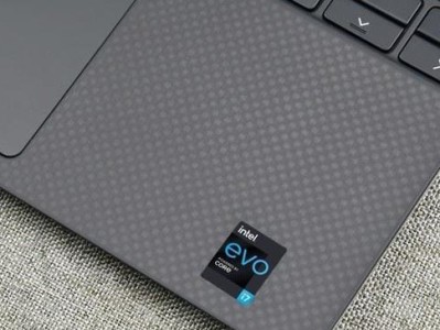 XPS13自身硬盘重装系统教程（详细步骤指导及注意事项）