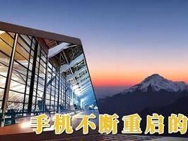 电脑无限重启教程（从诊断到修复，让你的电脑重新启动起来）